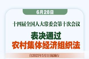 皇马官方：何塞卢因肠胃炎将缺席本轮对阵奥萨苏纳