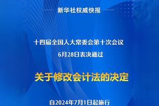 ?网友交易模拟：湖人出里夫斯等4人+1首轮2互换 换回穆雷等3人