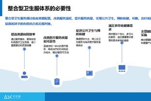 澳波：夏窗不该放走桑切斯，要让死敌球迷也爱看热刺的比赛