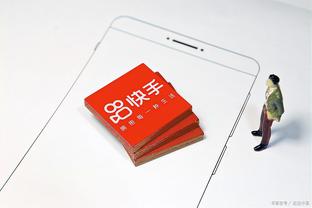 开云体验app截图2